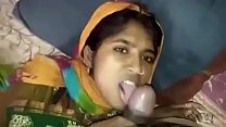 पंजाब के हिसार की जवान लड़की पूजा को उसके बॉयफ्रेंड ने चोदा