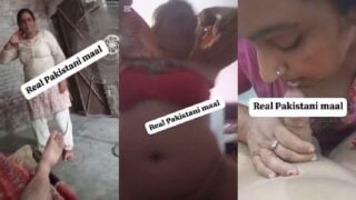 पाकी रंडी आंटी का होममेड सेक्स एमएमएस