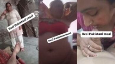 पाकी रंडी आंटी का होममेड सेक्स एमएमएस