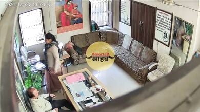 राजिस्थान के प्रिंसिपल और मेडम का वायरल ऑफिस सेक्स