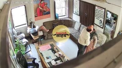 राजिस्थान के प्रिंसिपल और मेडम का वायरल ऑफिस सेक्स