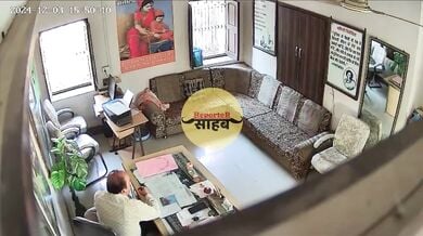 राजिस्थान के प्रिंसिपल और मेडम का वायरल ऑफिस सेक्स