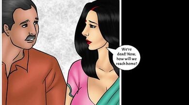 महंगी कार पाने के लिए सविता भाभी ने किया अपने निजी अंगों से मोलभाव