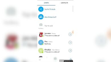 वीडियो कॉल पर मुठ मारते बॉयफ्रेंड को देख पाकिस्तानी माशूका मुस्कुराई