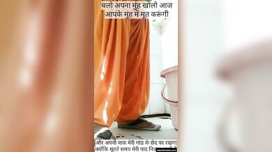 आपके मुंह पर गांड रख अड़ियल औरत ने छोड़ी मूत की धार