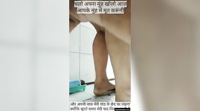 आपके मुंह पर गांड रख अड़ियल औरत ने छोड़ी मूत की धार