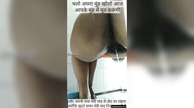आपके मुंह पर गांड रख अड़ियल औरत ने छोड़ी मूत की धार