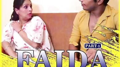 पैसों की जरूरत पूरी करने के लिए आखिर चूत ही काम आई