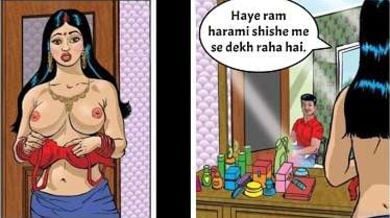 ठरकी सेल्समैन की ब्रा बेचने के बहाने से सविता भाभी को चोदने की चाहत