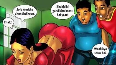 सविता भाभी ने अपनी बड़ी गांड दिखाकर लड़कों का लंड खड़ा कर डाला