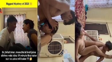 इंस्टाग्राम कपल वायरल 19 मिनट फुल वीडियो