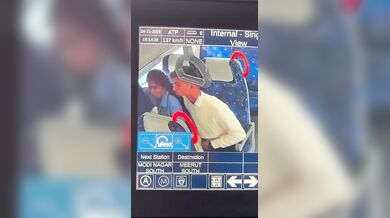 दिल्ली वायरल मेट्रो कपल सेक्स एमएमएस