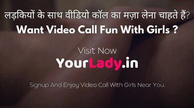 हरियाणवी मनचली लड़की की गांड मारी कार में (हिंदी ऑडियो)