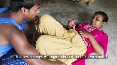 नेचुरल विलेज भाभी की क्लियर चूत चुदाई उसी की झोपड़ी में