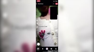 वीडियो कॉल पर लड़की ने दिखाएं बुब्स