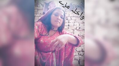 देहाती पाकिस्तानी लड़की ने कपड़े उतार कर दिखाया नंगा बदन